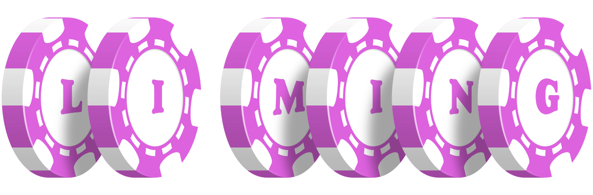 Li Ming river logo